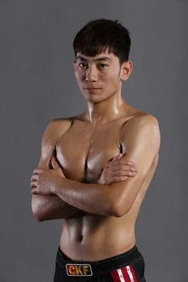 Ye Yuan