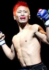 Taiki Akiba