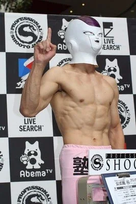 Kosuke Eda