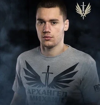 Samuil Shelest