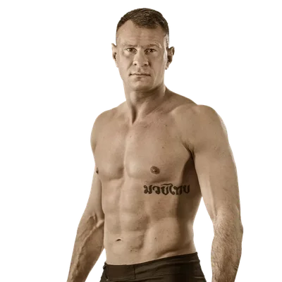 Arkadiusz Wrzosek