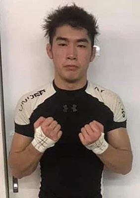 Rui Imura