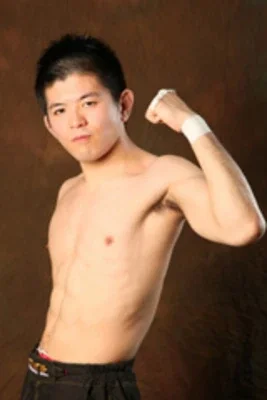 Fumihiro Kitahara