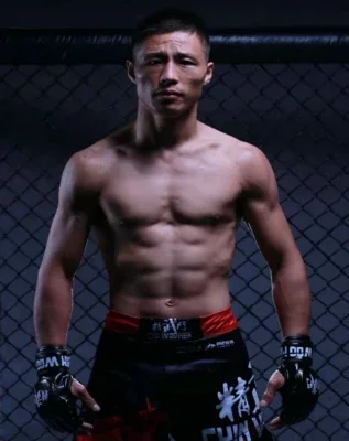 Chunbo Yuan