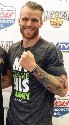 Anthony Rozema