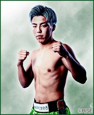 King Rikuto