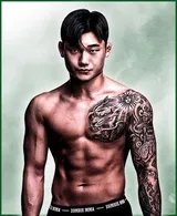 Si Won Kim