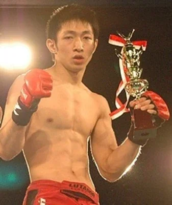 Wataru Inatsu