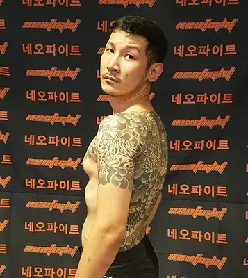 Eun Seok Park