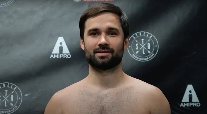 Kamil Gereykhanov