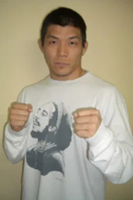 Shin Kochiwa