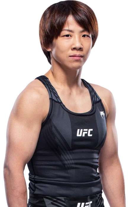 Kanako Murata