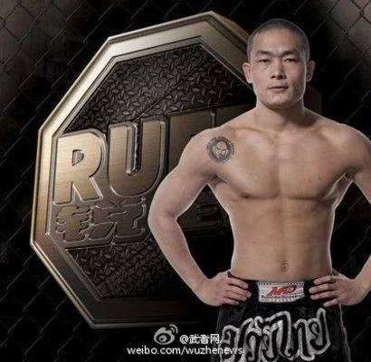 Yanfei Zhao