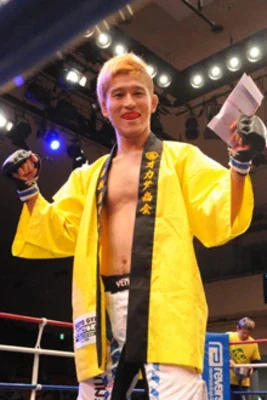 Hideto Okada