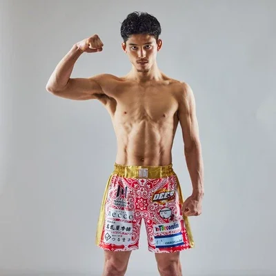 Souru Hamaguchi