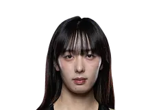 Wakana Tsujii