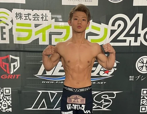 Yuto Shioya