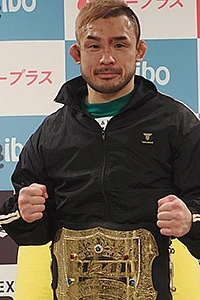 Hiromasa Ougikubo
