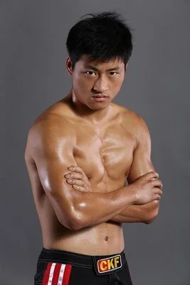 Changzhao Yu