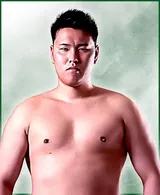 Mikio Ueda