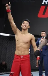 Jiniushiyue