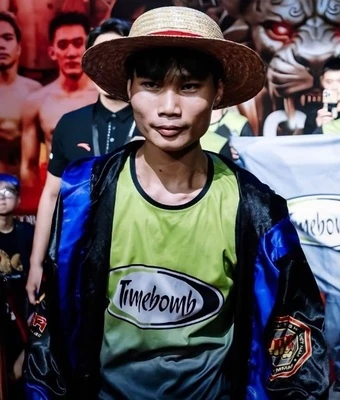 Ngoc Phu Nguyen