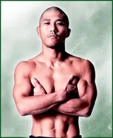 Erson Yamamoto