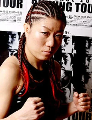 Tomomi Sunaba