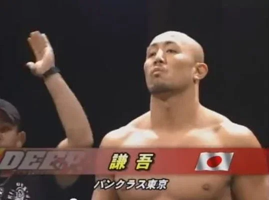 Kengo Watanabe