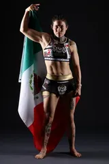 Montserrat Conejo Ruiz
