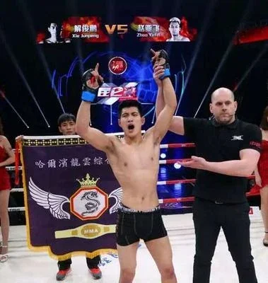 Junpeng Xie