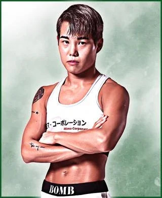 Si Woo Park