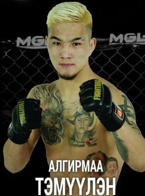 Temuulen Algirmaa