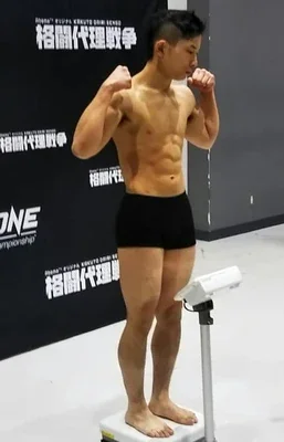 Yasuyuki Nojiri