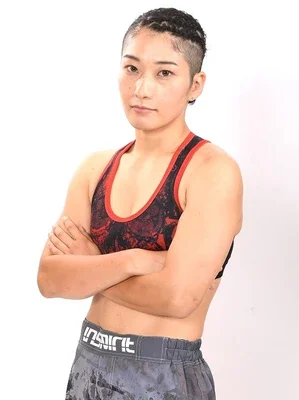 Haruka Suzuki