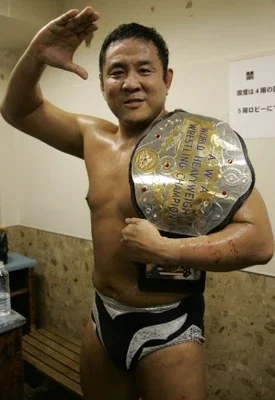 Yuji Nagata