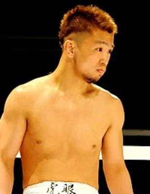 Takayoshi Ono