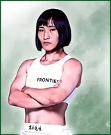 Saori Oshima