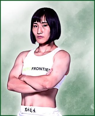 Saori Oshima