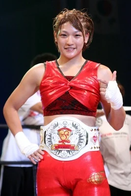Rena Kubota