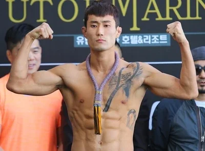 Ik Hwan Jang