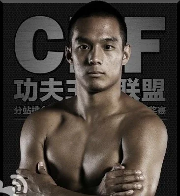 Yonghao Xu