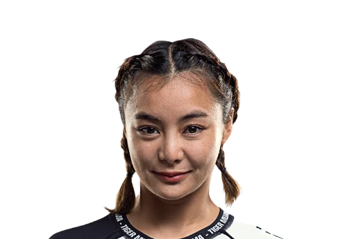 Rika Ishige
