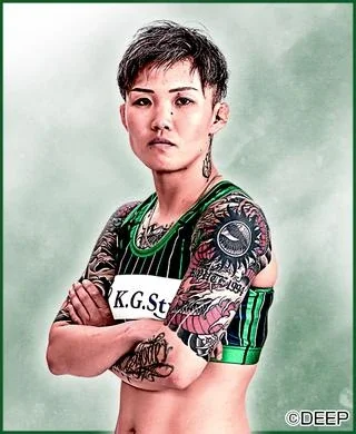Aoi Kuriyama