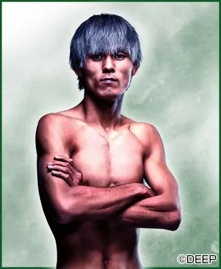 Arata Mizuno
