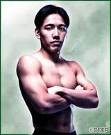 Ginji Arai