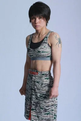 Naho Sugiyama