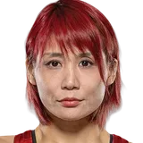 Kana Watanabe
