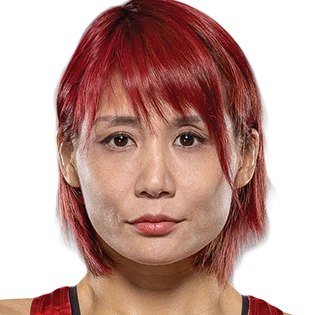 Kana Watanabe