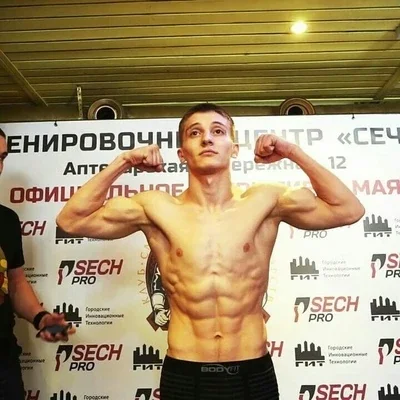 Vladislav Bezobrazov